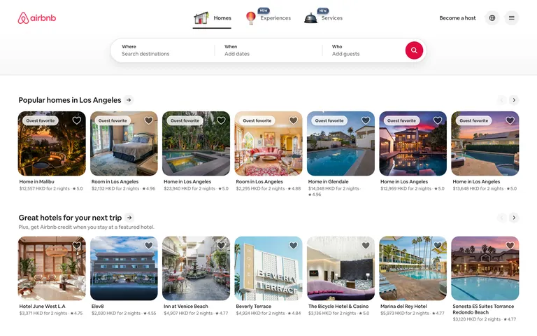 Airbnb 스크린샷