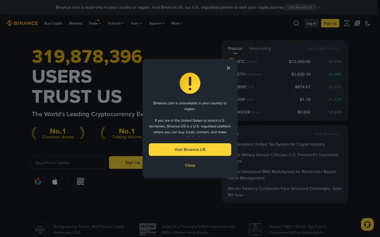 Binance screenshot