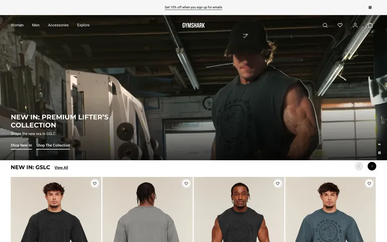 Gymshark のスクリーンショット
