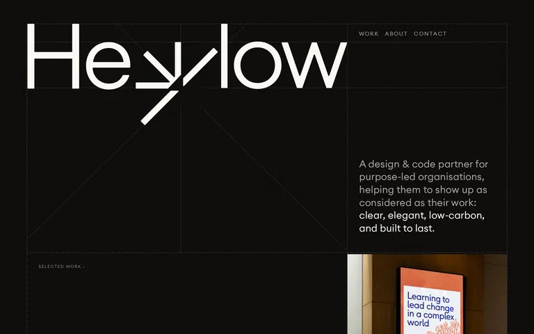 Heylow 網站截圖
