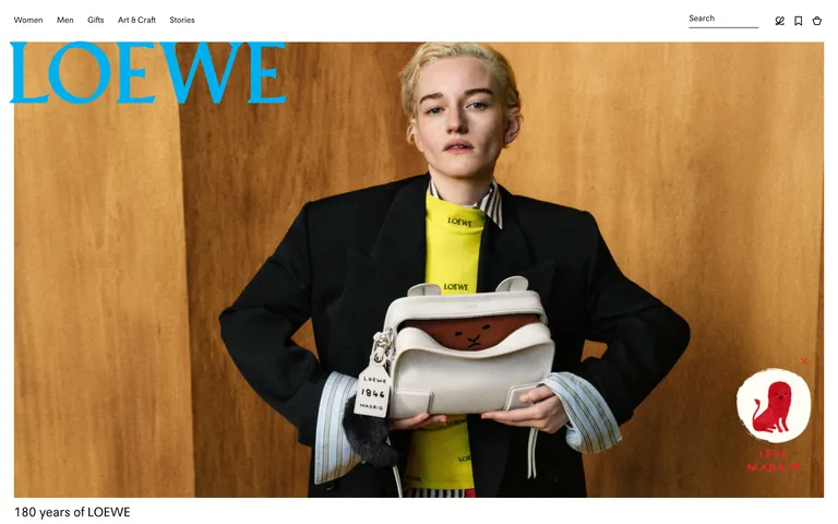 Loewe 網站截圖