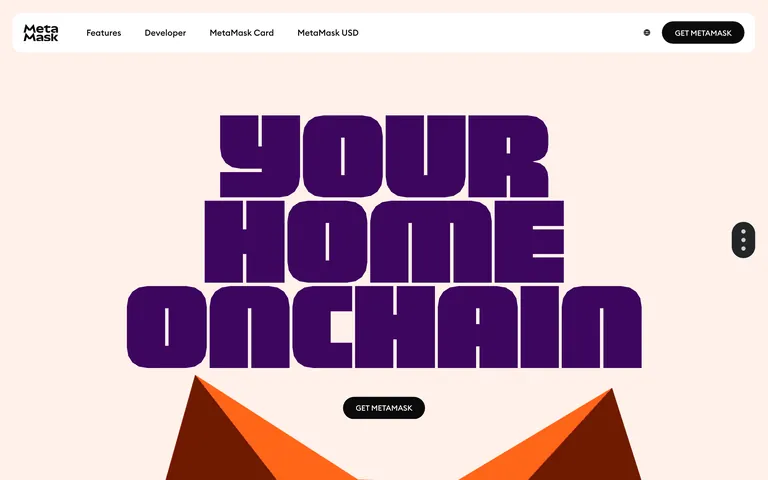 MetaMask のスクリーンショット