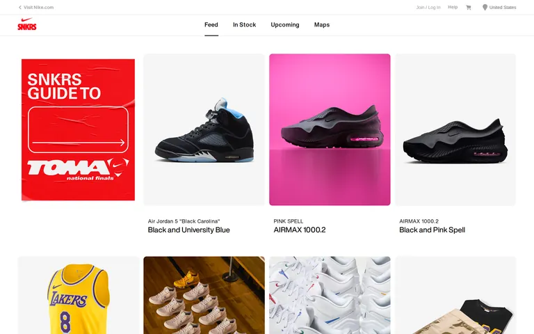 Swoosh Nike 스크린샷